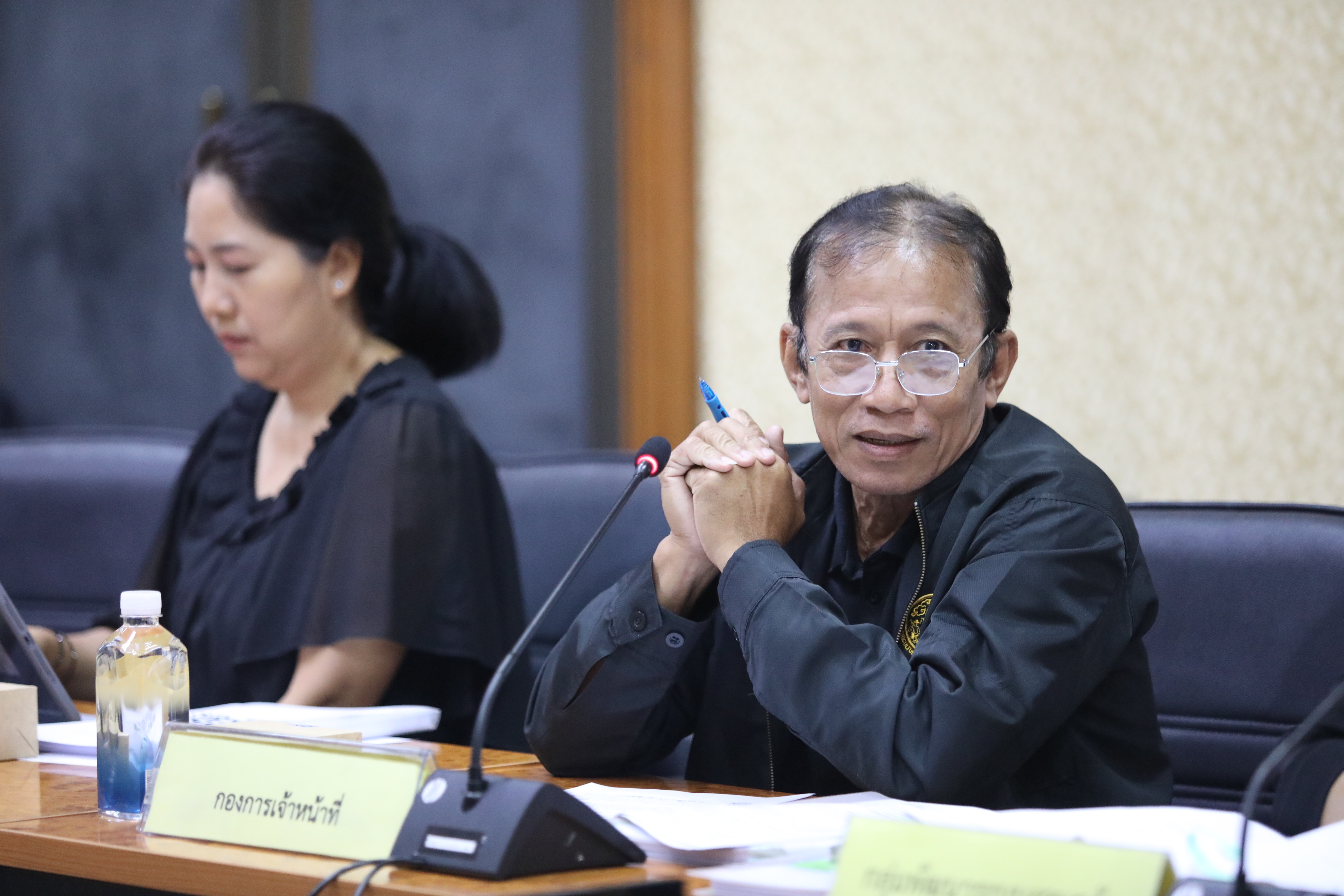 title - ส.ป.ก. ประชุมคณะกรรมการข้อมูลข่าวสารของราชการของสำนักงานการปฏิรูปที่ดินเพื่อเกษตรกรรม ครั้งที่ 8/2569